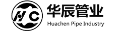 专业品质，实力雄厚-福建省华辰管业科技有限公司